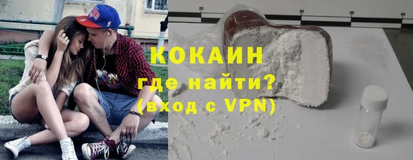 твердый Балабаново