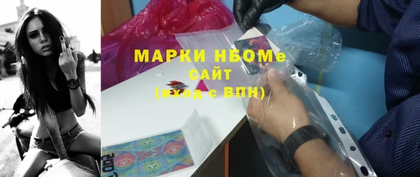 альфа пвп VHQ Баксан