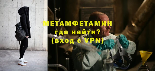 кокаин колумбия Белоозёрский