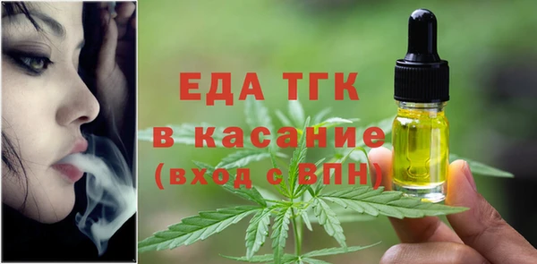 альфа пвп VHQ Баксан