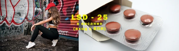 твердый Балабаново