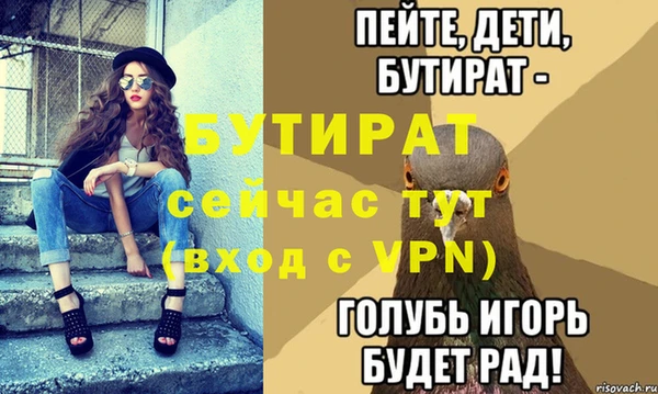 твердый Балабаново