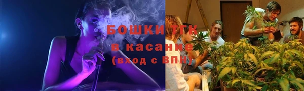 кокаин колумбия Сосновый Бор