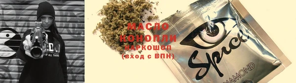 кокаин колумбия Белоозёрский