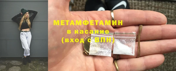 кокаин колумбия Белоозёрский