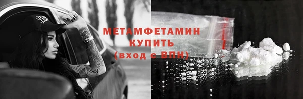 кокаин колумбия Белоозёрский