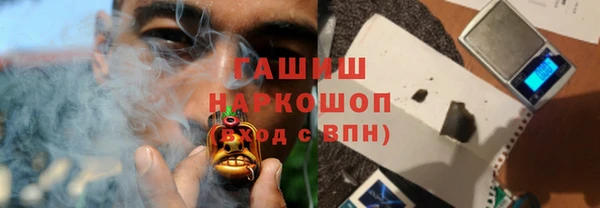 твердый Балабаново