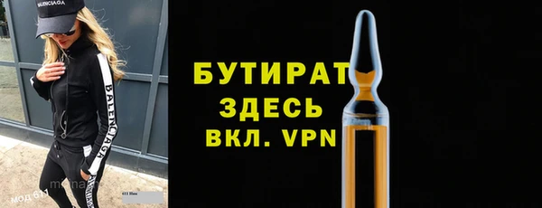 кокаин колумбия Белоозёрский