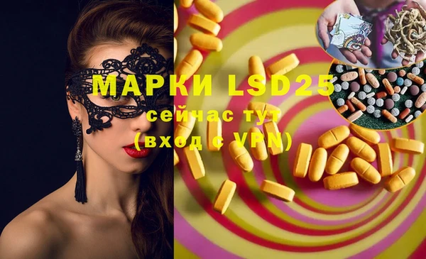 кокаин колумбия Белоозёрский