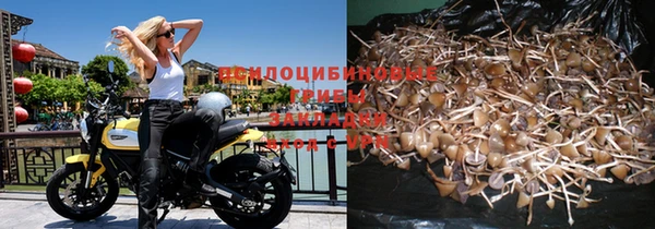 альфа пвп VHQ Баксан