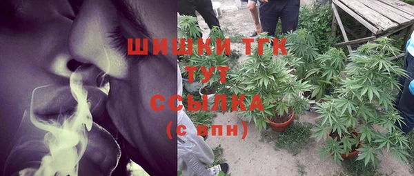 мдма Беломорск