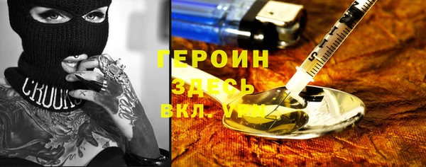 твердый Балабаново