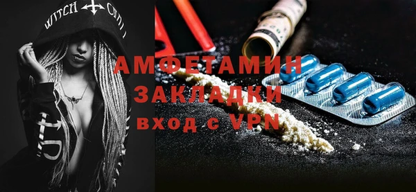 твердый Балабаново