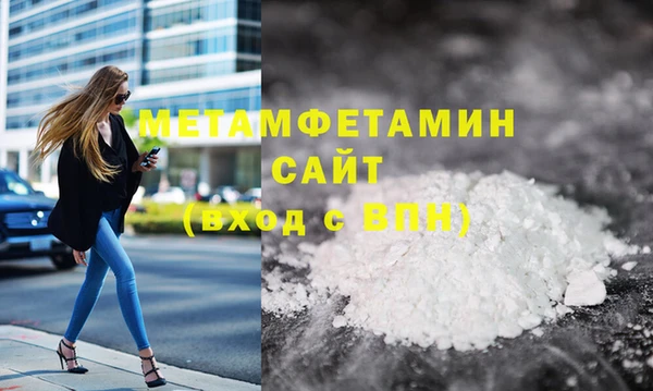 кокаин колумбия Белоозёрский