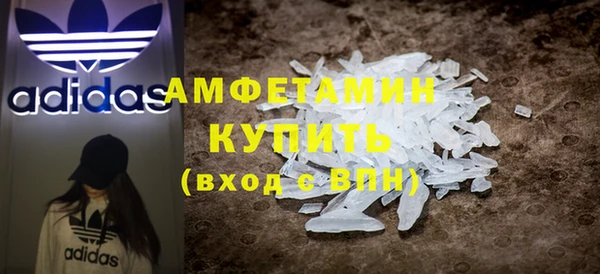 кокс Сосновка