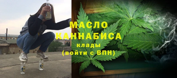 кокаин колумбия Белоозёрский