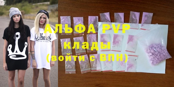твердый Балабаново