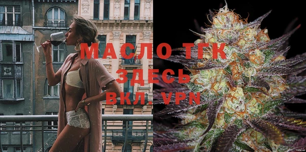 альфа пвп VHQ Баксан