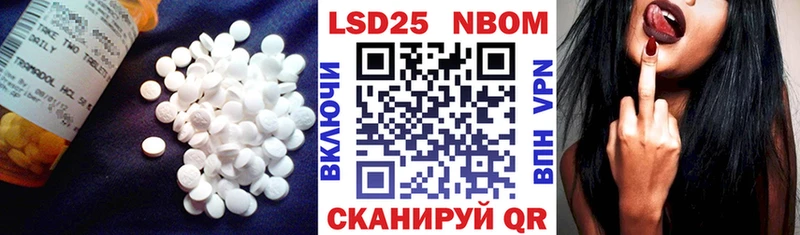 где можно купить наркотик  Буинск  ЛСД экстази ecstasy 