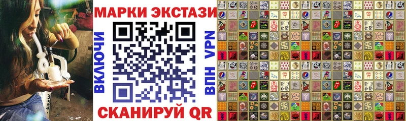 кракен сайт  дарнет шоп  Буинск  Марки NBOMe 1,8мг 