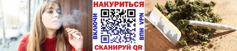 Каннабис гибрид  как найти наркотики  kraken зеркало  Буинск 